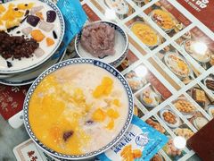 -赵记传承·中国甜品(福州总店)