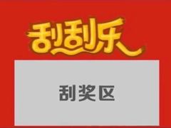 -小李腌粉(东海店)
