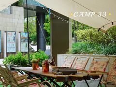 -CAMP.33露营烤肉·团建聚餐(创智天地店)