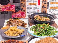 -友德福.老字号粤菜.广州地标融合美食(荔湾路店)