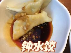 -龙抄手(春熙路总店)