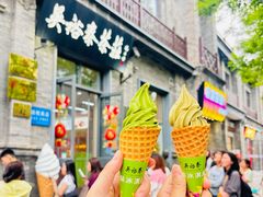 -吴裕泰茶庄(前门大街店)