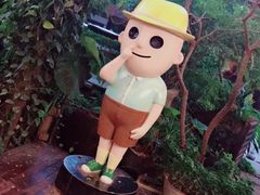-莓园冰淇淋店