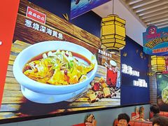 -渔家风味·鲅鱼水饺·央视展播·海鲜天津菜(开发区店)