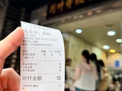 -阿坤传统手工小吃(沙坪坝店)