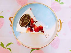 -PETIT PARIS 小巴黎(花园道店)