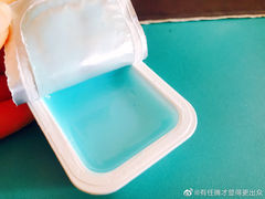 -德克士(芮城东茂店)
