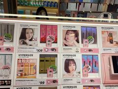 -4iNLOOK美瞳店(中山公园龙之梦店)