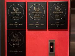 -海味世家·家常菜馆(明州里店)