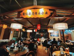 -肖记公安牛肉鱼杂馆· 省级非物质文化遗产(仁和路店)