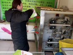 -老北京绿豆饼(解放路店)