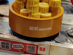 -龍歌自助小火锅(秦淮水游城店)