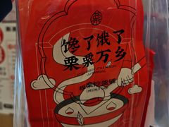 -凯德广场(武胜路店)