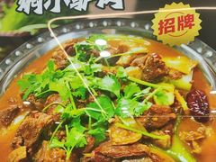 -龙香居海鲜浑锅家常菜·特色驴肉