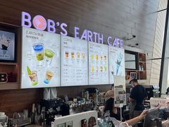 -抱抱地球咖啡馆(国家海洋博物馆店)