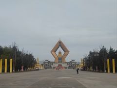 -法门文化景区