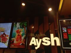 门面-艾薯夫妇Aysh(福田星河COCOPark店)