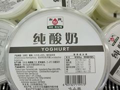 -超市发超市(学院路店)