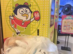 -上海静安大悦城