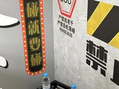 -叶子戏·24小时自助棋牌室(周浦万达店)