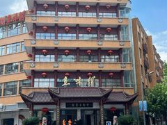 -千岛湖鱼味馆(十字街总店)