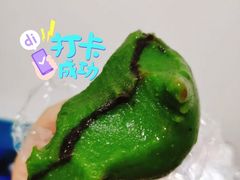 -许阿姨糕团店(南京总店)
