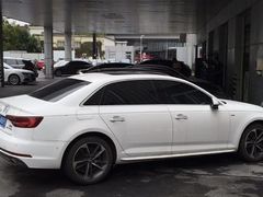 -上海西上海奥杰奥迪汽车销售有限公司(真如店)