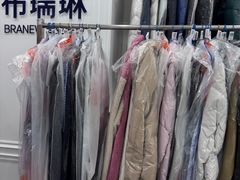 -布瑞琳洗衣(望京万象汇店)