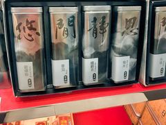 -沙田广场