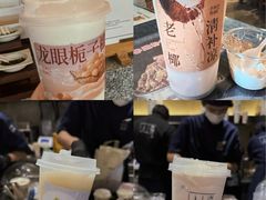 -阿嬷手作(南宁青秀万达店)