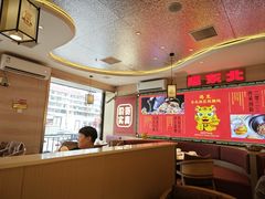 -遇东北林区铁锅炖(南开店)