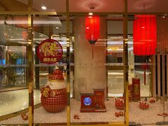 -北京王府井天伦王朝酒店