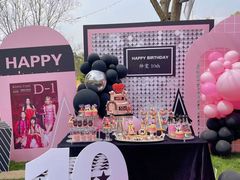 -HERRE·FARM 赫尔露营农场·团建聚会包场