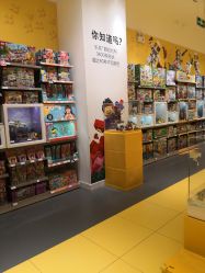 -乐高授权专卖店(济南万象城店)
