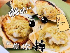 -贞姨美食·老字号海鲜大排档