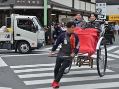 -鹤冈八幡宫