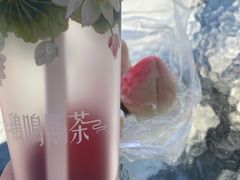 -鸡鸣赐茶(鸡鸣寺路店)