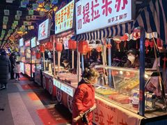 -小街天府(西工小街店)