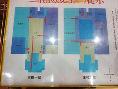 -衢州市博物馆