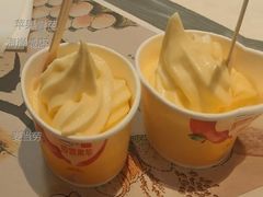 苹果雪芭-麦当劳(海岸城店)