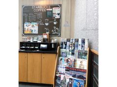 -星巴克(浙江省人民医院店)
