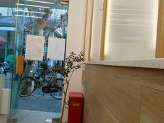 -Onirii Coffee(长乐路店)