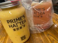 -素匠泰茶(三里屯SOHO工体奶茶店)