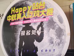 -新佳丽时尚广场