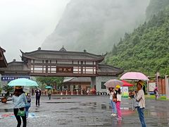 -神龙峡风景区