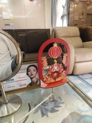 -四川娇点医学美容医院