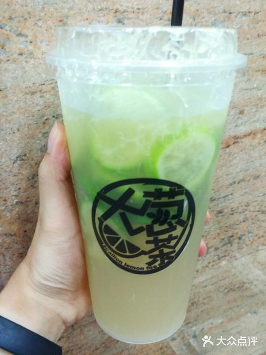 大葱柠檬茶scallionlemontea(中山八路富力店)茉莉绿茶柠檬茶图片