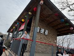 -紫金山山顶公园