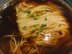 阳春面-竹里馆·淮扬菜·功夫茶(老门东店)