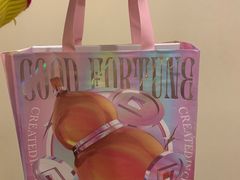 -好利来(通州新华联家园店)